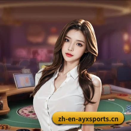 爱游戏体育 APP(Aiyouxi)